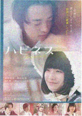 《逆流而上》